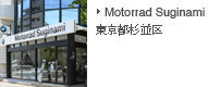 Motorrad Suginami