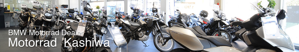 Motorrad Kashiwa