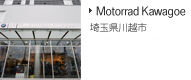  Motorrad kawagoe