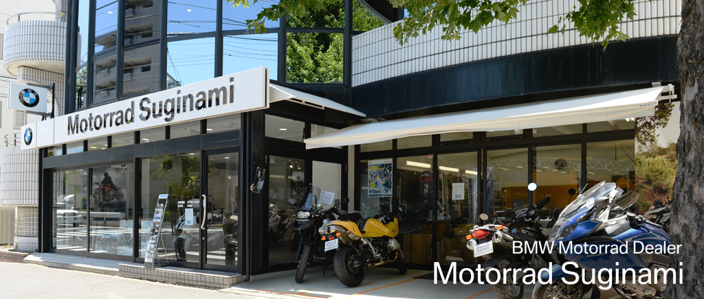 Motorrad Kashiwa