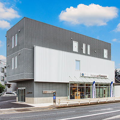 テクノコシダ外観