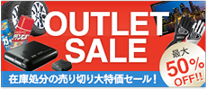 OUTLET SALE