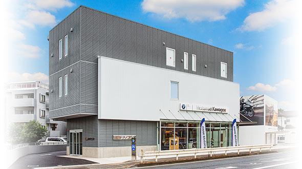 会社概要イメージ