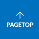 ページトップボタン
